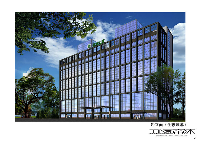 國家電網三峽變電工程檔案館七氟丙烷氣體滅火工程